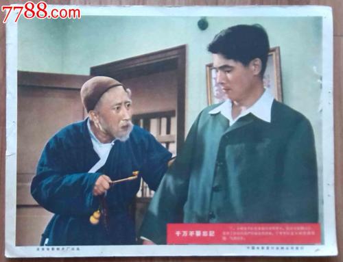 亚拉巴马农业与机械大学文凭毕业证买个多少钱